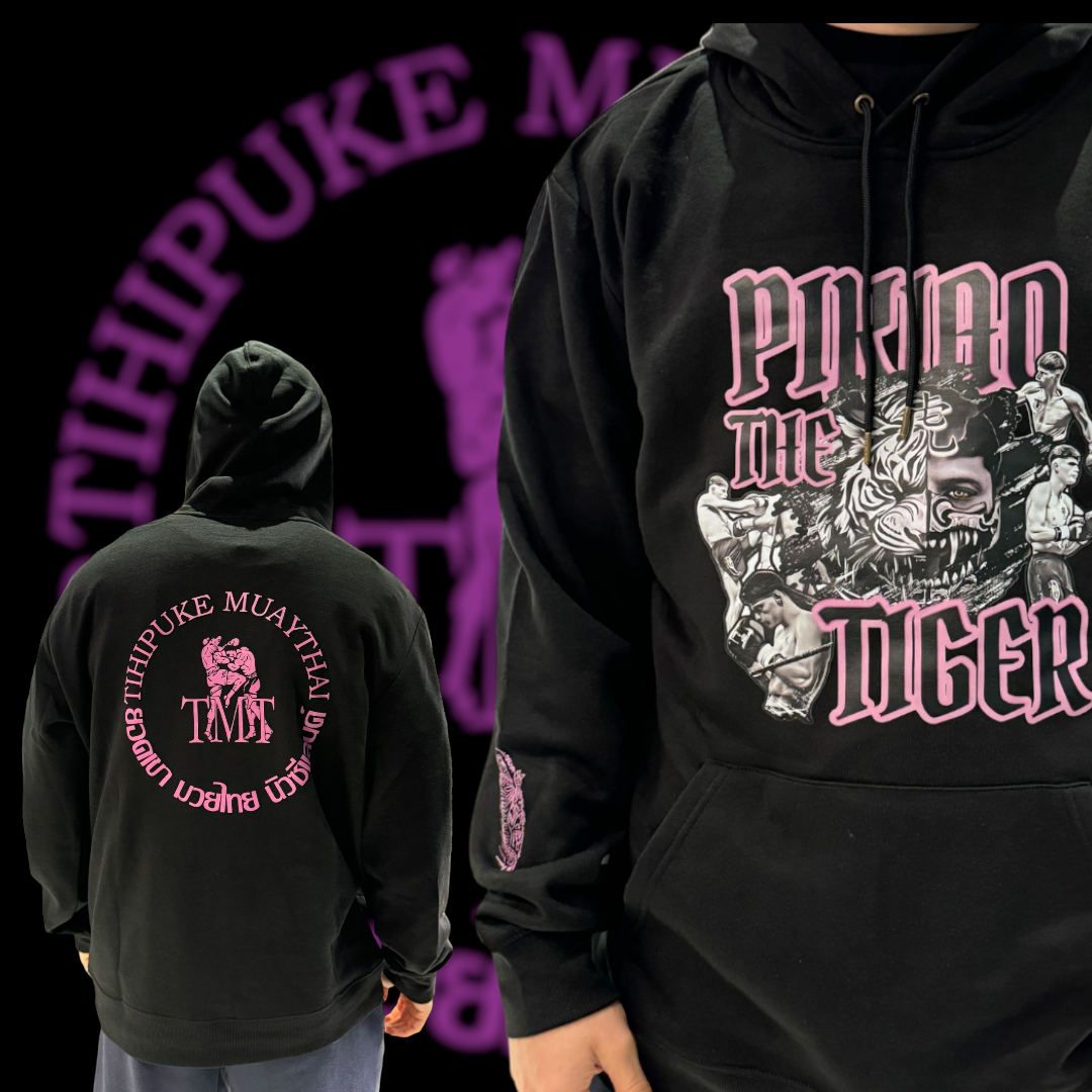 "PIKIAO THE TIGER" HOODIE