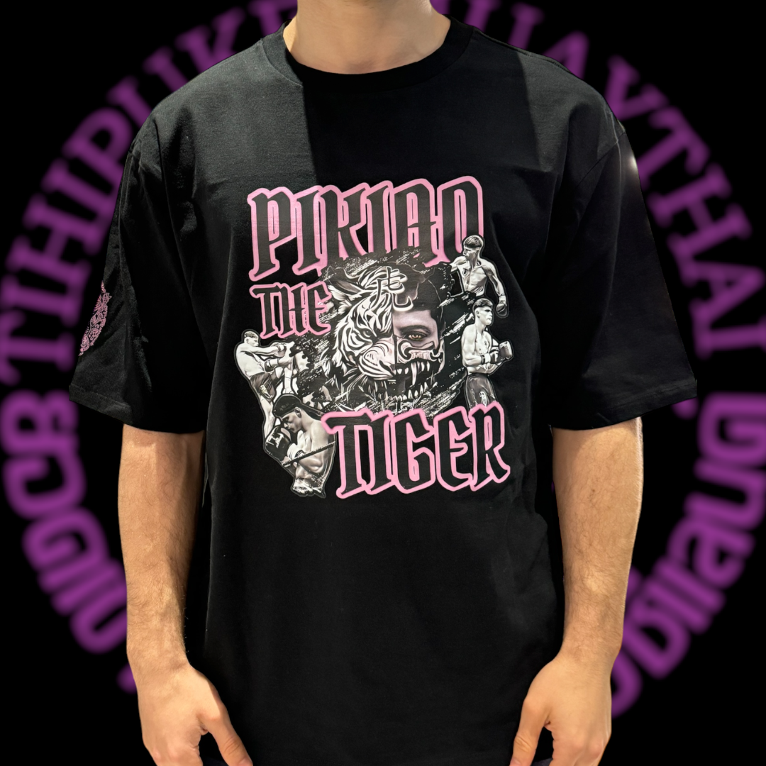 "PIKIAO THE TIGER" TSHIRT (LOOSE FIT)